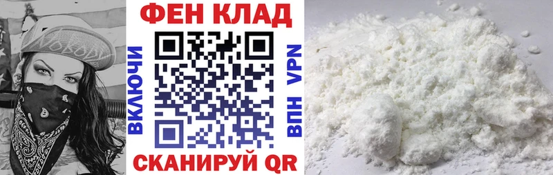 АМФЕТАМИН 97%  blacksprut ссылки  Устюжна 