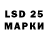MDMA VHQ Rif Abdulov