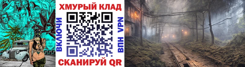 Героин герыч  сайты даркнета официальный сайт  Устюжна  хочу наркоту 