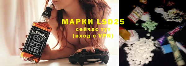 СК Магадан