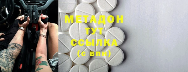 СК Магадан
