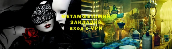СК Магадан
