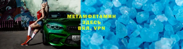 СК Магадан