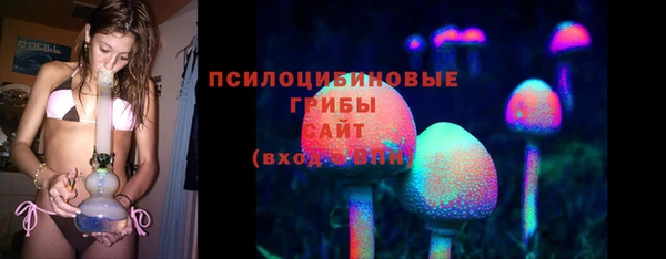 МДМА Майский