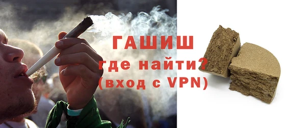 COCAINE Великий Новгород