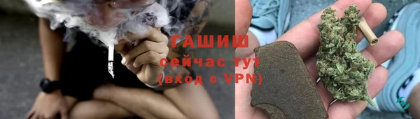СК Магадан