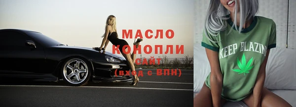 СК Магадан