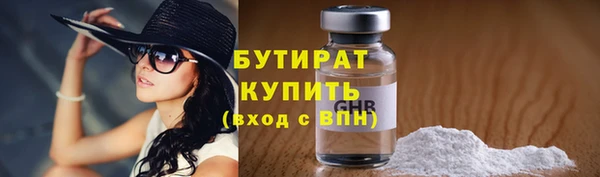 СК Магадан