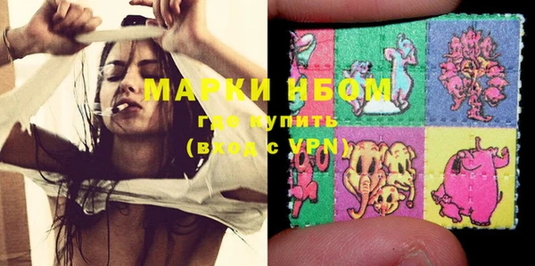 МДМА Майский