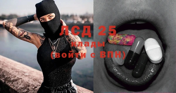 МДМА Майский