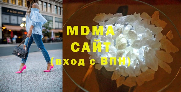 МДМА Майский