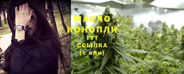 СК Магадан