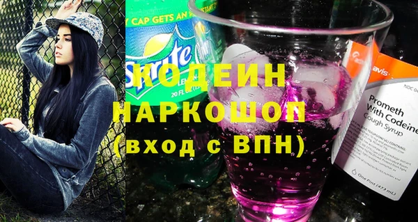 МДМА Майский