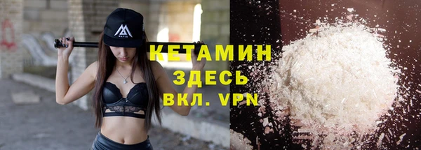 индика Лихославль