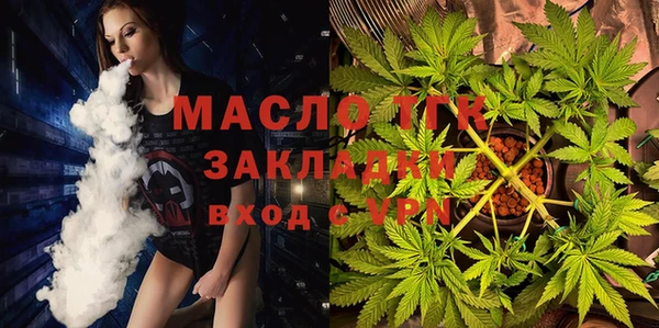 МДМА Майский