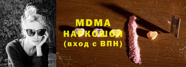 СК Магадан