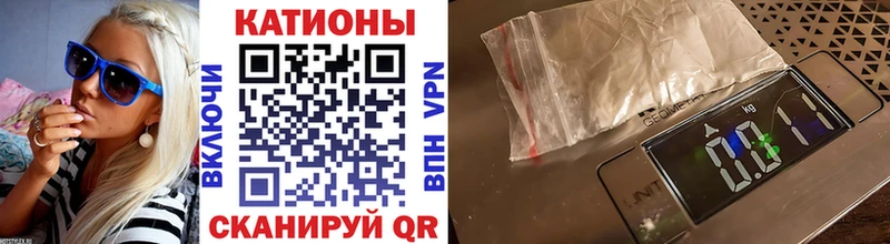 мориарти официальный сайт  Устюжна  Мефедрон мука  OMG рабочий сайт 
